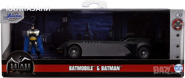 Метален автомобил Batman Batmobile Jada Toys 1/32 - 253213004, снимка 5 - Коли, камиони, мотори, писти - 38784779