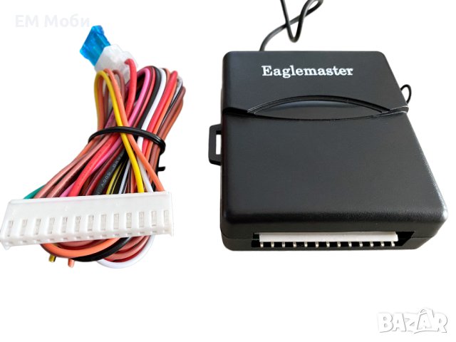 Модул Централно Управление Заключване Отключване Автомобил Кола KDZ183, снимка 3 - Аксесоари и консумативи - 43671828
