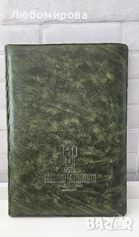 Ретро кожени папки/ 3 модела, снимка 4 - Антикварни и старинни предмети - 50867634