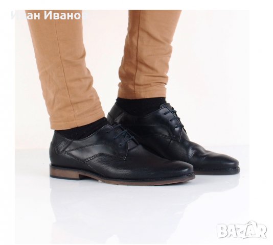 официални обувки Bugatti Ramiro  номер 42, снимка 3 - Официални обувки - 32975779