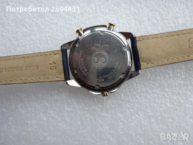 сеико, снимка 7 - Мъжки - 53386866