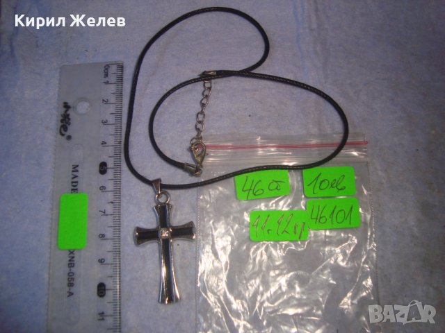 КРАСИВ ФЕШЪН АРТ НАГРЪДЕН КРЪСТ от БЛАГОРОДНА СТОМАНА с ЦИРКОН 46101, снимка 6 - Колиета, медальони, синджири - 36982877