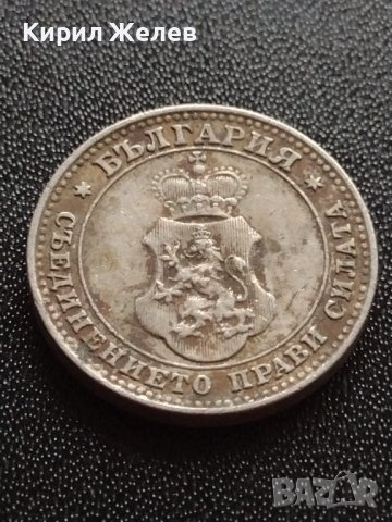 МОНЕТА 10 стотинки 1912г. СТАРА РЯДКА ЦАРСТВО БЪЛГАРИЯ ЗА КОЛЕКЦИОНЕРИ 35089, снимка 11 - Нумизматика и бонистика - 39332356