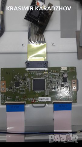 LG 49UF640V-ZA счупена  матрица  на  части, снимка 6 - Части и Платки - 49699606