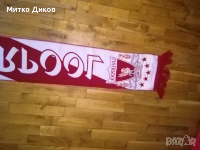 Шал Ливърпул №8, снимка 9 - Футбол - 37447660