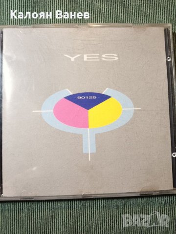 Pendragon, снимка 10 - CD дискове - 35182372