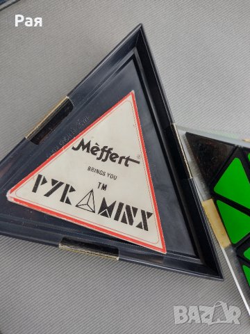 pyraminx mefferts 1981 г пъзел в стила на Кубчето на Рубик., снимка 6 - Колекции - 34705455