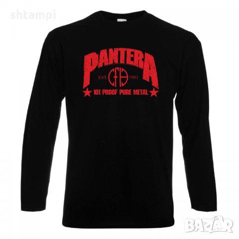 Мъжка тениска Pantera 1