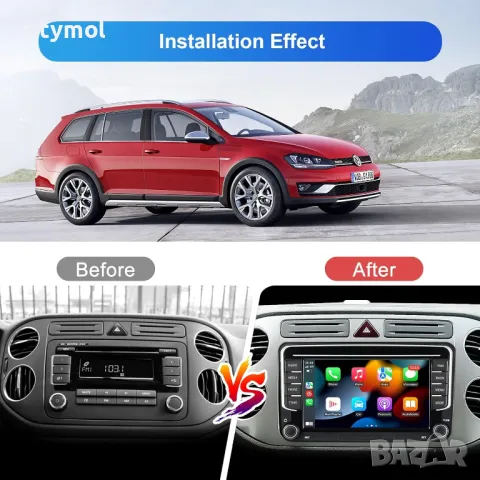 GPS навигация с Android 13, 7" тъч дисплей, четириядрен процесор, за Volkswagen, снимка 4 - Навигация за кола - 47774763