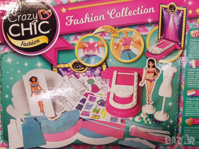 Игра, снимка 3 - Образователни игри - 39019573