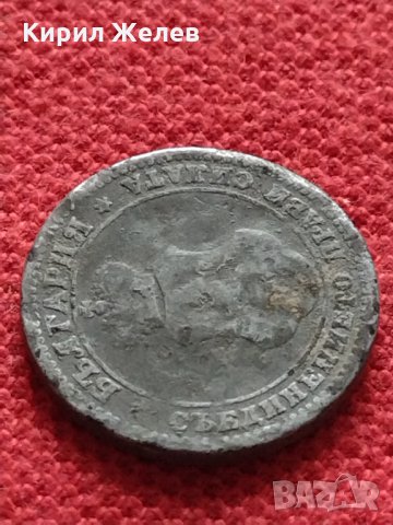 Стара монета над стогодишна 10 стотинки 1917г. Царство България за колекция декорация - 24801, снимка 8 - Нумизматика и бонистика - 35258659