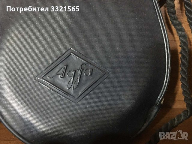 Цветни стъкла за фотоапарат Агфа, снимка 2 - Антикварни и старинни предмети - 38475857