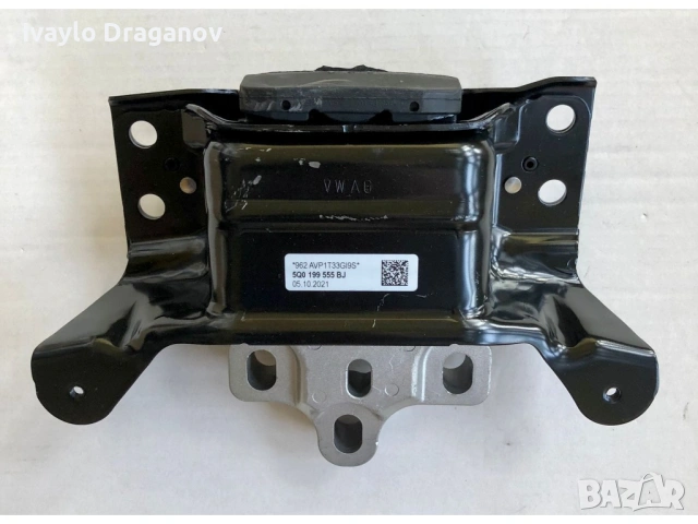 Тампон, скоростна кутия 5Q0199555BJ