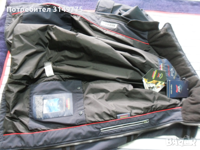 Чисто ново яке paul & shark 100% Оригинален продукт ХL, снимка 8 - Якета - 44842617