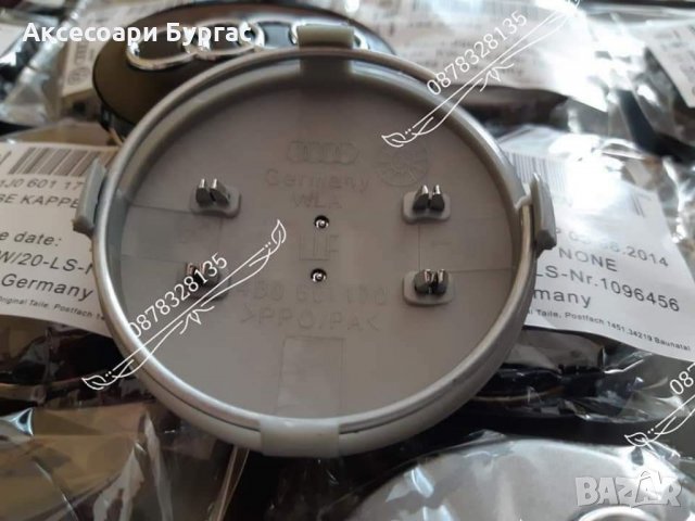 Капачки за джанти Ауди 6см  Audi A3 A4 A5 A6 sline, снимка 5 - Аксесоари и консумативи - 32588820