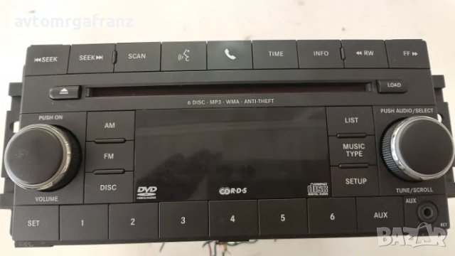 05064953AH РАДИО ЗА JEEP COMPASS 2013г.