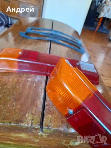 Стари задни светлини Вартбург AKA, снимка 8 - Други ценни предмети - 50715580