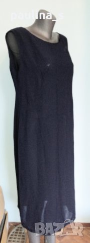 Рокля за повод - прозрачен шифон / голям размер 