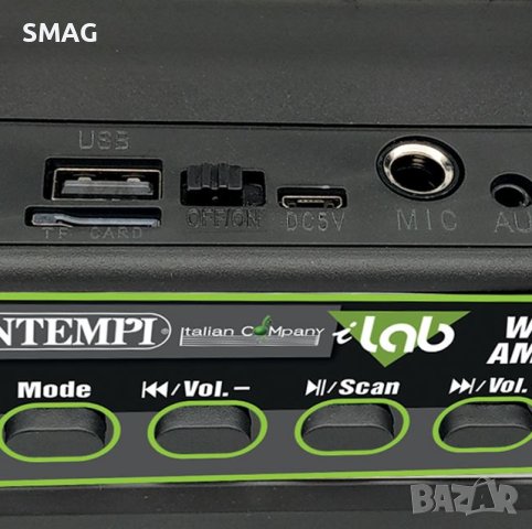 Караоке Тонколона с микрофон, снимка 3 - Тонколони - 43425080