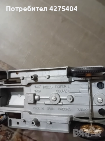 Rolls Royce coupe,1907,метална,Испания, снимка 6 - Колекции - 52416708