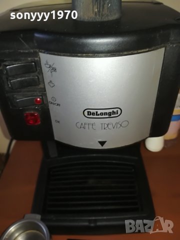 delonghi-treviso-внос швеицария, снимка 10 - Кафемашини - 28583551