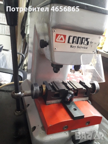 Продавам ключарска машина за ямкови и специални автомобилни ключове. 