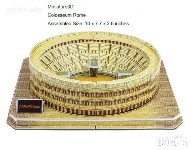 3D пъзел: The Colosseum - Колизеят (3Д пъзели)