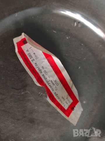 Продавам българска огнеупорна тенджера СЗ "Стойко Пеев" Белослав, снимка 7 - Съдове за готвене - 52666135