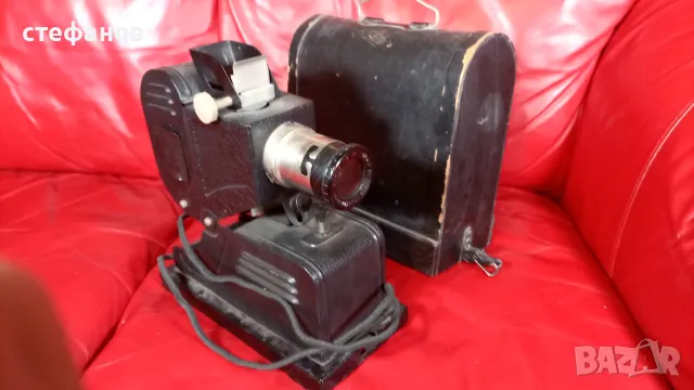 Диапроектор, диа проектор за позиционни филмчета, руски, куфарче, 1950 г