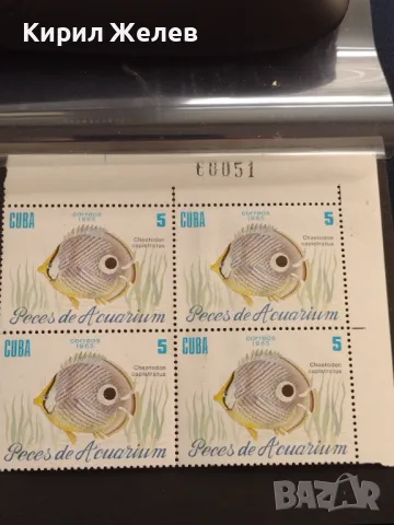 Пощенски марки чисти ЖИВОТНИ РИБИ поща КУБА за КОЛЕКЦИЯ 46766, снимка 6 - Филателия - 47321123