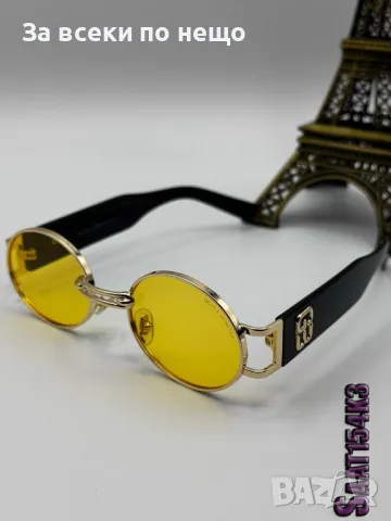 Слънчеви Очила С UV400 Защита С ПОДАРЪК🎁 Твърд Калъф Версаче - Налични Различни Цветове Код D2275, снимка 5 - Слънчеви и диоптрични очила - 49516596