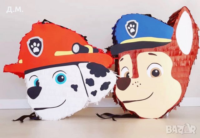 Пинята, снимка 6 - Други - 27672809