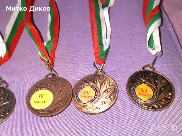  риболов с фидер Язовир Жеков Вир-Копринка-Жребчево медали, снимка 10 - Екипировка - 51667088