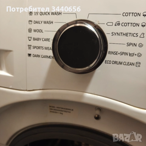 Пералня Samsung , снимка 3 - Друга електроника - 51772682