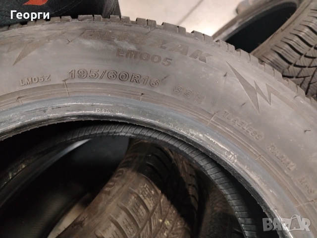 2бр.зимни гуми 195/60/16 Bridgestone, снимка 5 - Гуми и джанти - 53212529