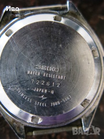 Ретро автоматичен мъжки часовник Seiko 7009-5001, за ремонт/части, снимка 7 - Мъжки - 43486517