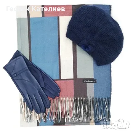 Стилен дамски комплект в синьо Кашмирен шал, шапка и ръкавици Код на продукта:F-0004