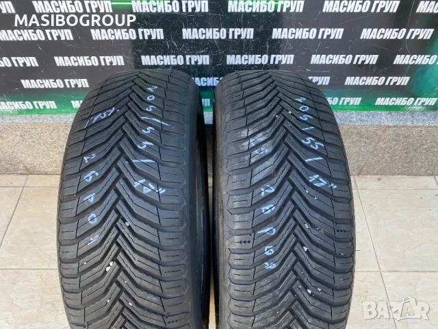 Гуми всесезонни гума 205/55/17”  MICHELIN CROSS CLIMATE 2