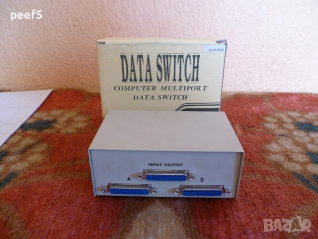 Data Switch Computer Multiport DS 25-2, снимка 2 - Суичове - 43929688