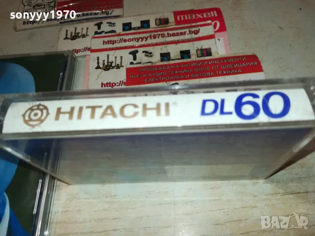СЛАВИ ТРИФОНОВ-ЗАПИС ОТ ЦД НА КАСЕТА HITACHI 1311240918, снимка 5 - Аудио касети - 47949400