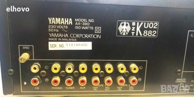 Стерео усилвател YAMAHA AX-380, снимка 7 - Ресийвъри, усилватели, смесителни пултове - 43033050