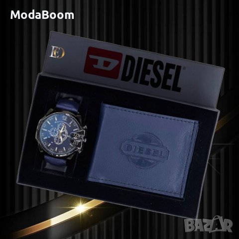 💯Diesel стилни мъжки подаръчни комплекти💯