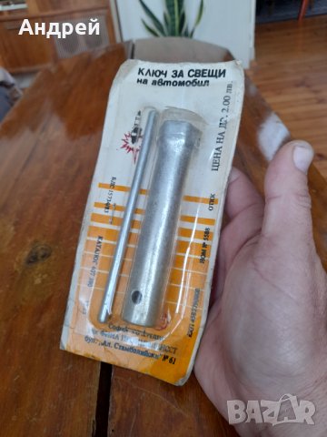 Стар ключ за автомобилни свещи, снимка 2 - Антикварни и старинни предмети - 32249520