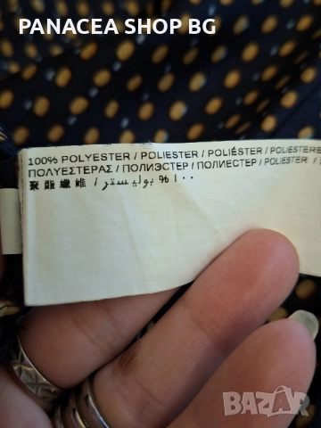 Дамска блуза с дълъг ръкав, снимка 5 - Ризи - 51963177