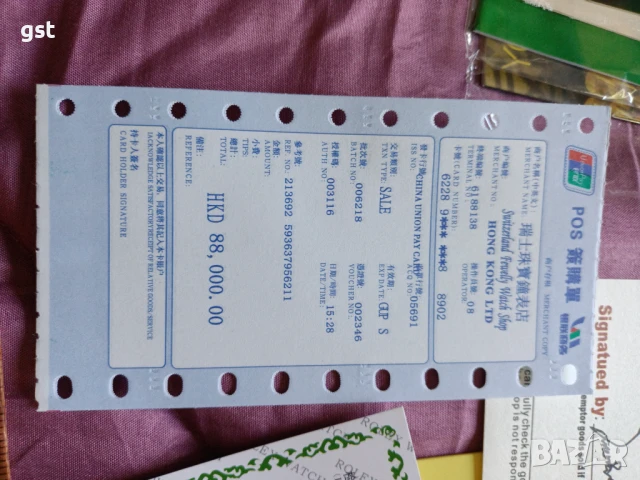 Top Datejust 36mm. 904 steel 3235 Best Clone часовник , снимка 14 - Дамски - 51157223