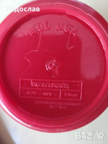 Детски 101 далматинци от Дисниленд Париж 2 чаши и шапка, снимка 5 - Други - 37699594