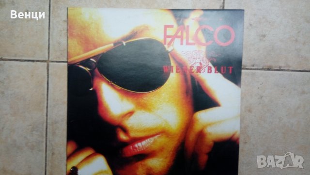 Грамофонна плоча  FALCO-MAXI-SINGLE.