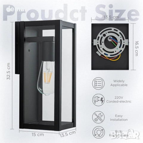 FTL Външно стенно осветление, матово черно, стъклени абажури, IP44, снимка 4 - Лампи за стена - 51693158