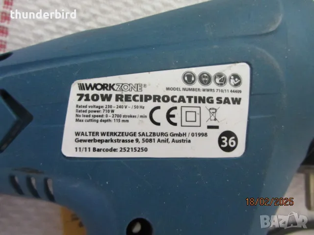Eлектрически саблен трион Workzone - и за части, снимка 8 - Други инструменти - 49177903