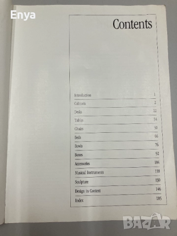 Fine Woodworking / Design Book Five / w/an Essay By Scott Landis on Northwest Woodworkers, снимка 2 - Специализирана литература - 52168941